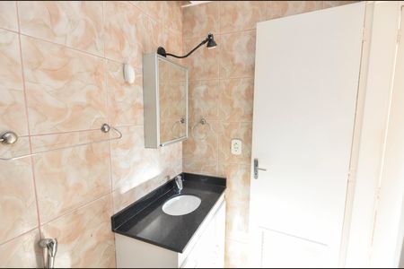 Apartamento à venda com 64m², 2 quartos e 1 vagaBanheiro da Suíte
