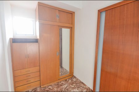 Apartamento à venda com 64m², 2 quartos e 1 vagaQuarto de Serviço