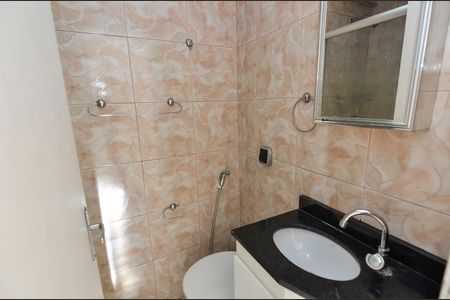 Apartamento à venda com 64m², 2 quartos e 1 vagaBanheiro Social