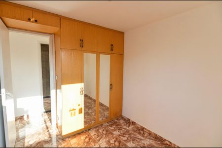 Apartamento à venda com 64m², 2 quartos e 1 vagaQuarto