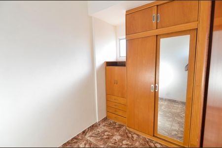 Apartamento à venda com 64m², 2 quartos e 1 vagaQuarto de Serviço
