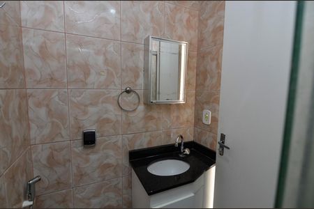 Apartamento à venda com 64m², 2 quartos e 1 vagaBanheiro Social