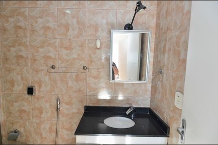Apartamento à venda com 64m², 2 quartos e 1 vagaBanheiro da Suíte