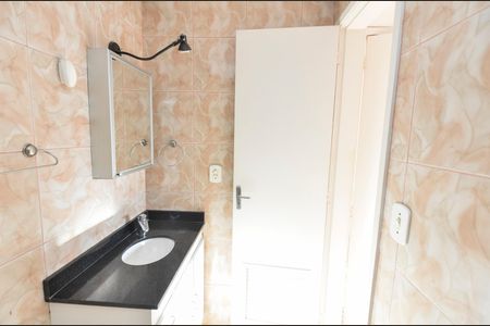 Apartamento à venda com 64m², 2 quartos e 1 vagaBanheiro da Suíte