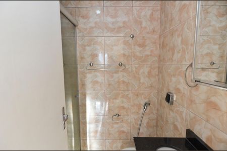 Apartamento à venda com 64m², 2 quartos e 1 vagaBanheiro Social