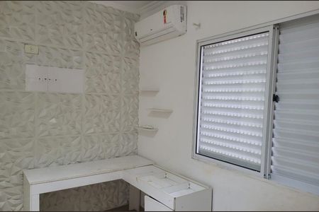 Casa para alugar com 369m², 2 quartos e 2 vagasQuarto 1