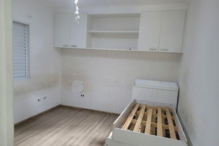 Casa para alugar com 369m², 2 quartos e 2 vagasQuarto 1
