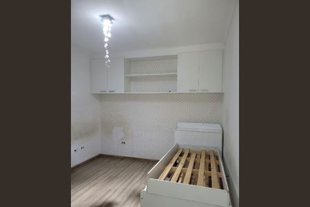 Casa para alugar com 369m², 2 quartos e 2 vagasQuarto 1