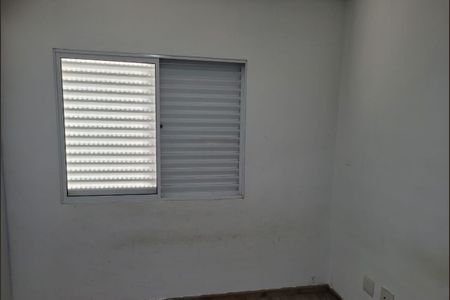 Casa para alugar com 369m², 2 quartos e 2 vagasQuarto 2