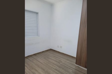 Casa para alugar com 369m², 2 quartos e 2 vagasQuarto 2