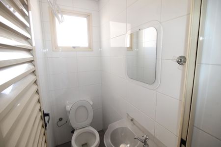 Apartamento à venda com 178m², 3 quartos e 4 vagasÁrea de Serviço - Banheiro