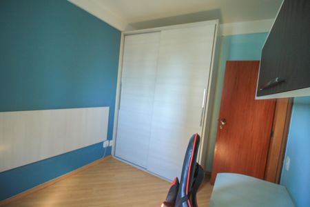 Apartamento à venda com 132m², 3 quartos e 4 vagas Apartamento à venda com 132m², 3 quartos e 4 vagasQuarto 3