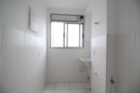 Apartamento para alugar com 50m², 2 quartos e 1 vagaÁrea de Serviço