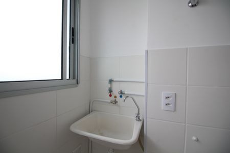 Apartamento para alugar com 50m², 2 quartos e 1 vagaÁrea de Serviço