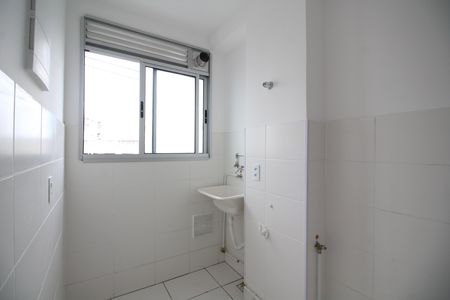 Apartamento para alugar com 50m², 2 quartos e 1 vagaÁrea de Serviço