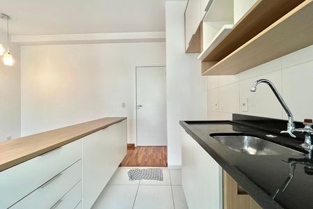 Apartamento à venda com 75m², 2 quartos e 1 vaga Apartamento à venda com 75m², 2 quartos e 1 vagaCozinha