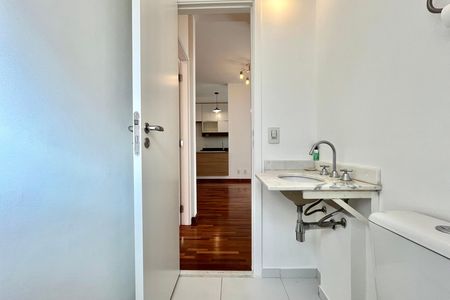 Apartamento à venda com 75m², 2 quartos e 1 vaga Apartamento à venda com 75m², 2 quartos e 1 vagaBanheiro social