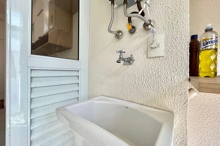 Apartamento à venda com 75m², 2 quartos e 1 vaga Apartamento à venda com 75m², 2 quartos e 1 vagaÁrea de Serviço