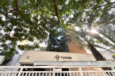 Apartamento à venda com 75m², 2 quartos e 1 vaga Apartamento à venda com 75m², 2 quartos e 1 vagaFachada