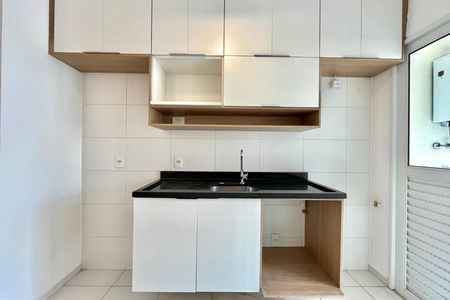 Apartamento à venda com 75m², 2 quartos e 1 vaga Apartamento à venda com 75m², 2 quartos e 1 vagaCozinha