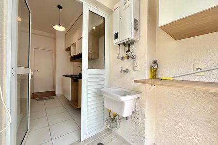 Apartamento à venda com 75m², 2 quartos e 1 vaga Apartamento à venda com 75m², 2 quartos e 1 vagaÁrea de Serviço