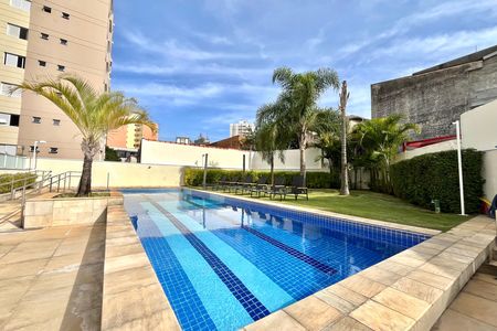 Apartamento à venda com 75m², 2 quartos e 1 vaga Apartamento à venda com 75m², 2 quartos e 1 vagaÁrea comum - Piscina