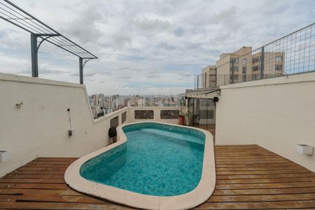 Apartamento à venda com 470m², 5 quartos e 4 vagas Apartamento à venda com 470m², 5 quartos e 4 vagasPiscina