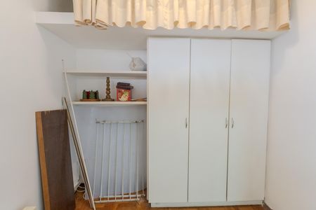 Apartamento à venda com 470m², 5 quartos e 4 vagas Apartamento à venda com 470m², 5 quartos e 4 vagasQuarto de Serviço 1