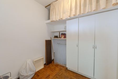 Apartamento à venda com 470m², 5 quartos e 4 vagas Apartamento à venda com 470m², 5 quartos e 4 vagasQuarto de Serviço 1