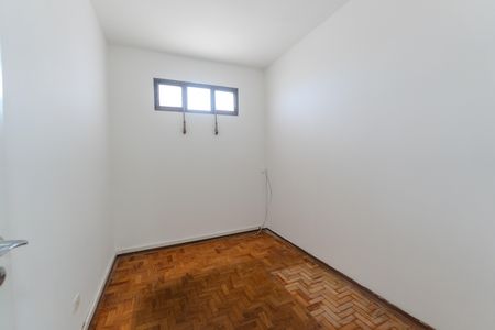Apartamento à venda com 470m², 5 quartos e 4 vagas Apartamento à venda com 470m², 5 quartos e 4 vagasQuarto de Serviço 2