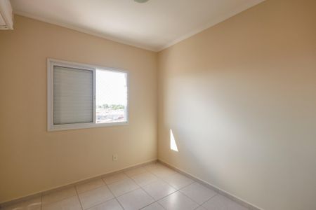 Apartamento para alugar com 88m², 2 quartos e 1 vagaQuarto