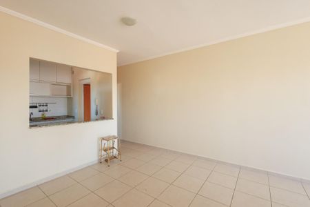 Apartamento para alugar com 88m², 2 quartos e 1 vagaSala