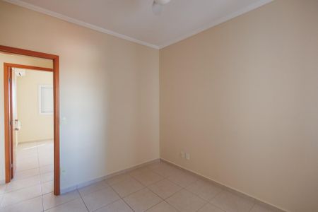 Apartamento para alugar com 88m², 2 quartos e 1 vagaSuíte