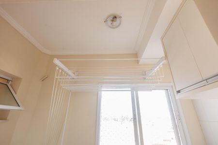 Apartamento para alugar com 88m², 2 quartos e 1 vagaÁrea de Serviço