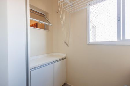 Apartamento para alugar com 88m², 2 quartos e 1 vagaÁrea de Serviço