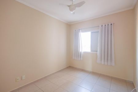 Apartamento para alugar com 88m², 2 quartos e 1 vagaSuíte