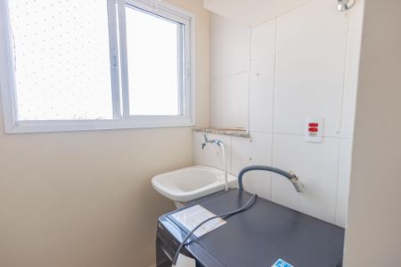 Apartamento para alugar com 88m², 2 quartos e 1 vagaÁrea de Serviço