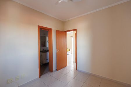 Apartamento para alugar com 88m², 2 quartos e 1 vagaSuíte