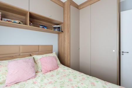 Apartamento à venda com 47m², 2 quartos e 1 vagaQuarto 1