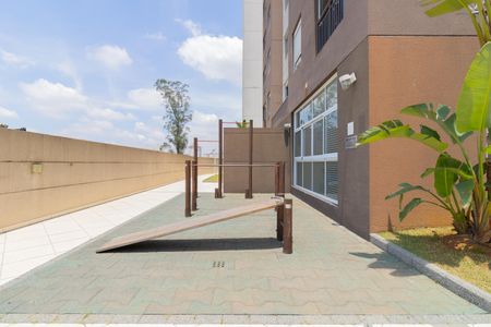 Apartamento à venda com 47m², 2 quartos e 1 vagaÁrea comum