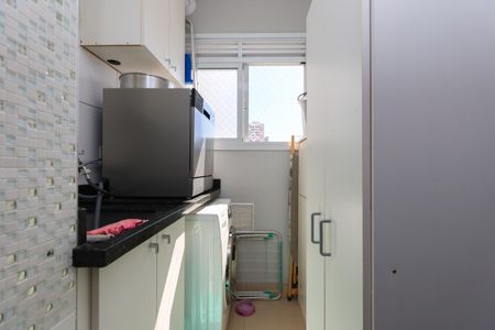 Apartamento à venda com 47m², 2 quartos e 1 vagaÁrea de Serviço