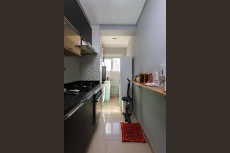 Apartamento à venda com 47m², 2 quartos e 1 vagaCozinha