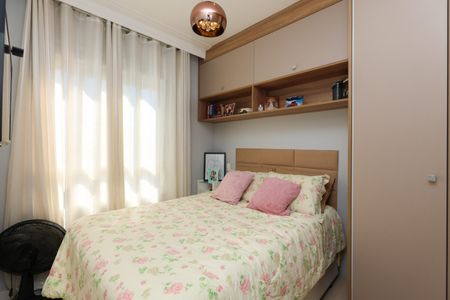 Apartamento à venda com 47m², 2 quartos e 1 vagaQuarto 1
