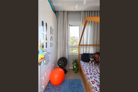 Apartamento à venda com 47m², 2 quartos e 1 vagaQuarto 2