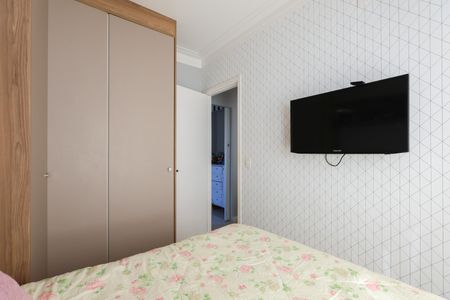 Apartamento à venda com 47m², 2 quartos e 1 vagaQuarto 1