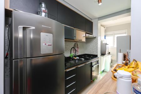 Apartamento à venda com 47m², 2 quartos e 1 vagaCozinha