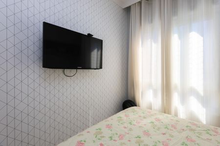 Apartamento à venda com 47m², 2 quartos e 1 vagaQuarto 1