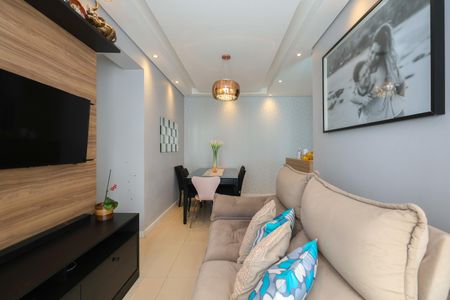 Apartamento à venda com 47m², 2 quartos e 1 vagaSala