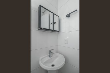 Apartamento para alugar com 28m², 1 quarto e sem vagaBanheiro