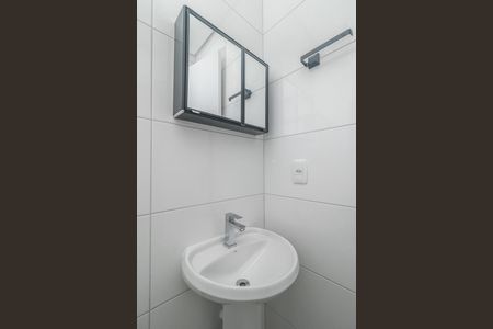 Apartamento para alugar com 26m², 1 quarto e sem vagaBanheiro